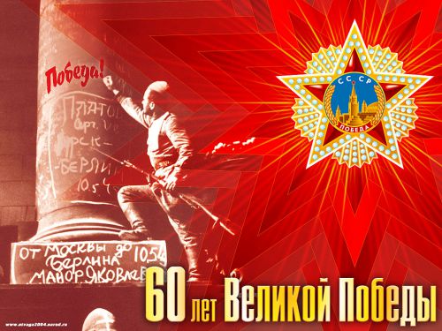 ����������� �607
