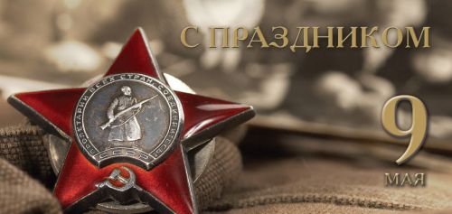 ����������� �614